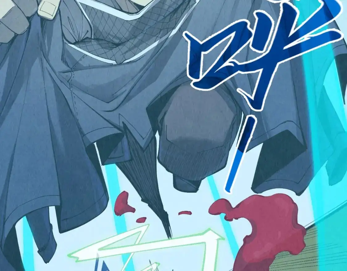 第254话 绿色小妖与石兽12