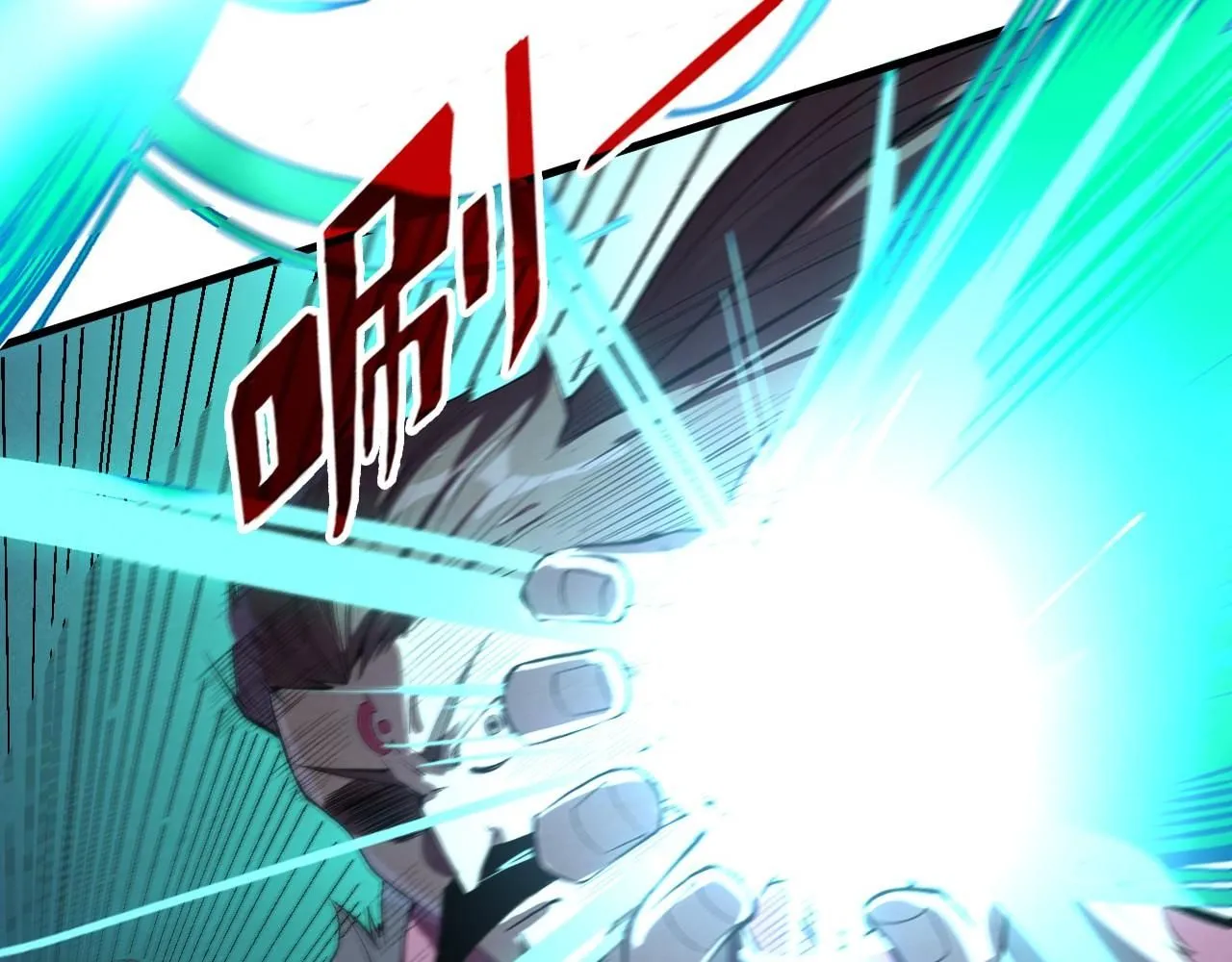 第234话 明心湖畔的冲突64
