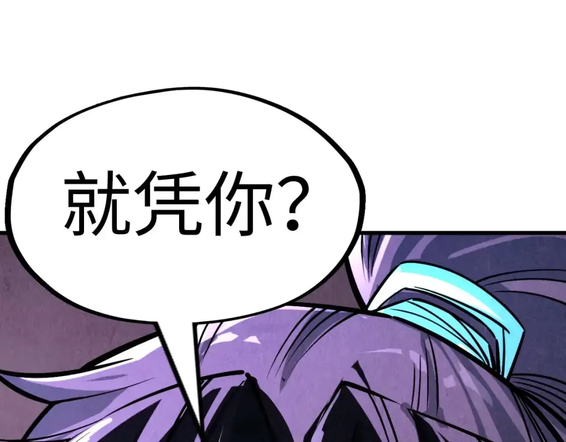 第258话 石之心162