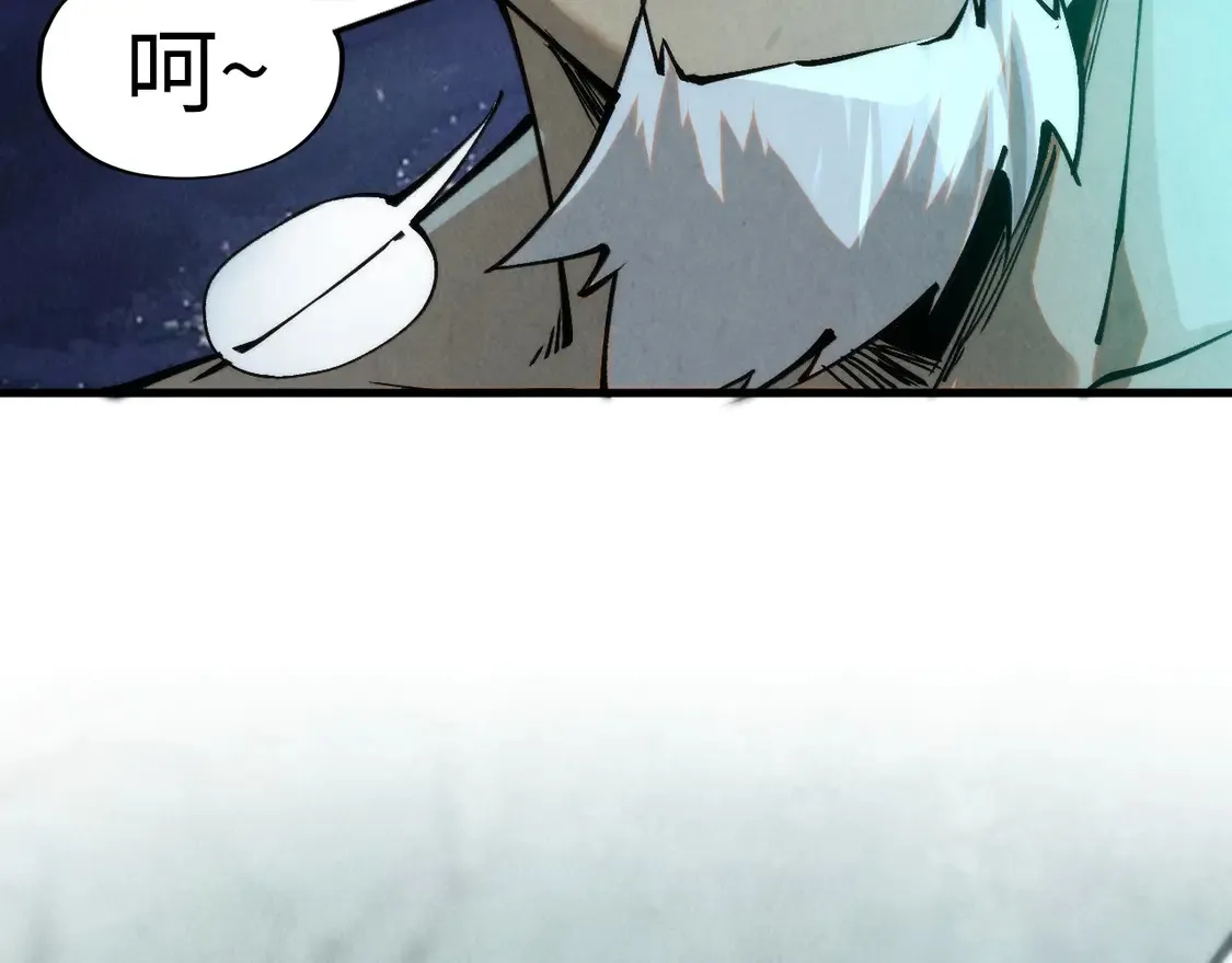 第296话 精神攻击135