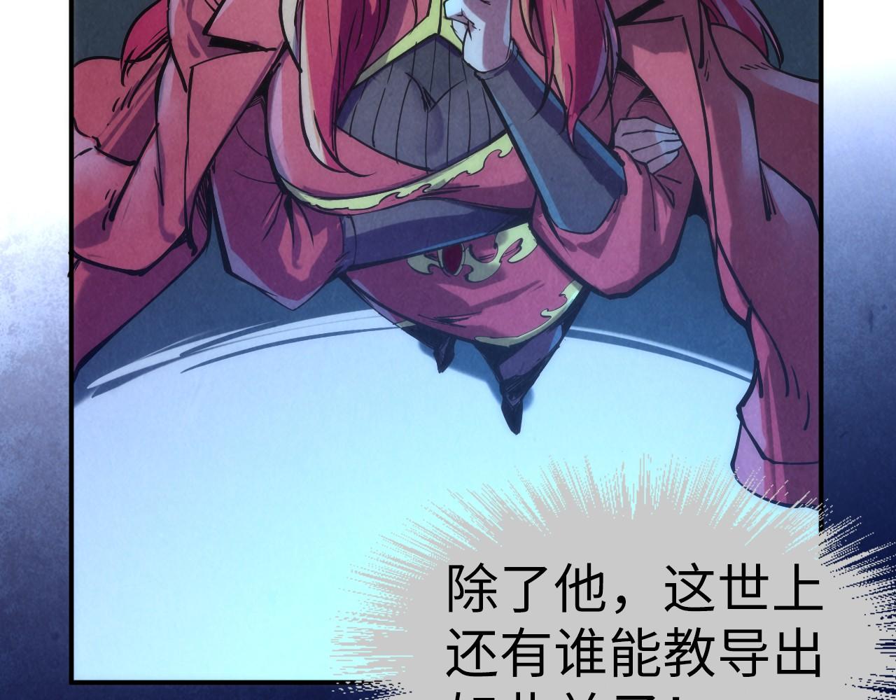 第107话 大军回朝52