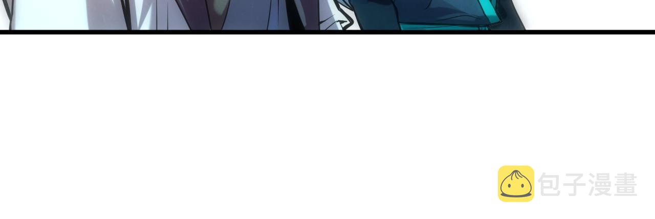 第84话 杀气诀83
