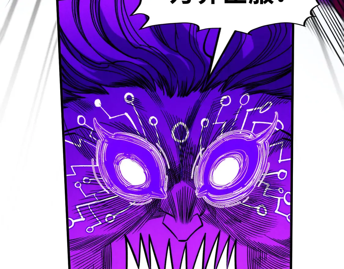 第286话 一招之约65