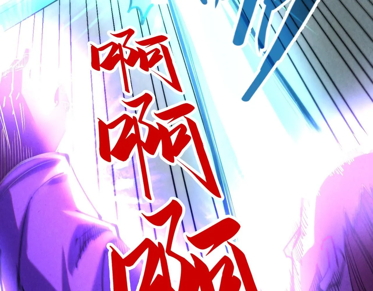 第197话 顺利得手67