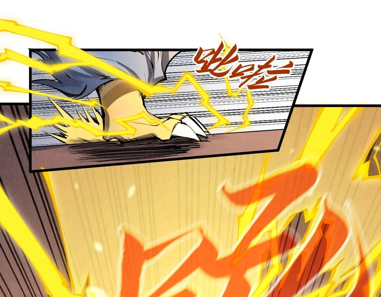 第221话 再敲一笔15