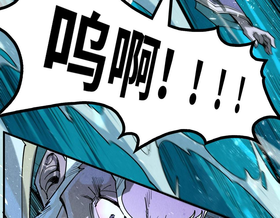 第173话 七星曜日阵95