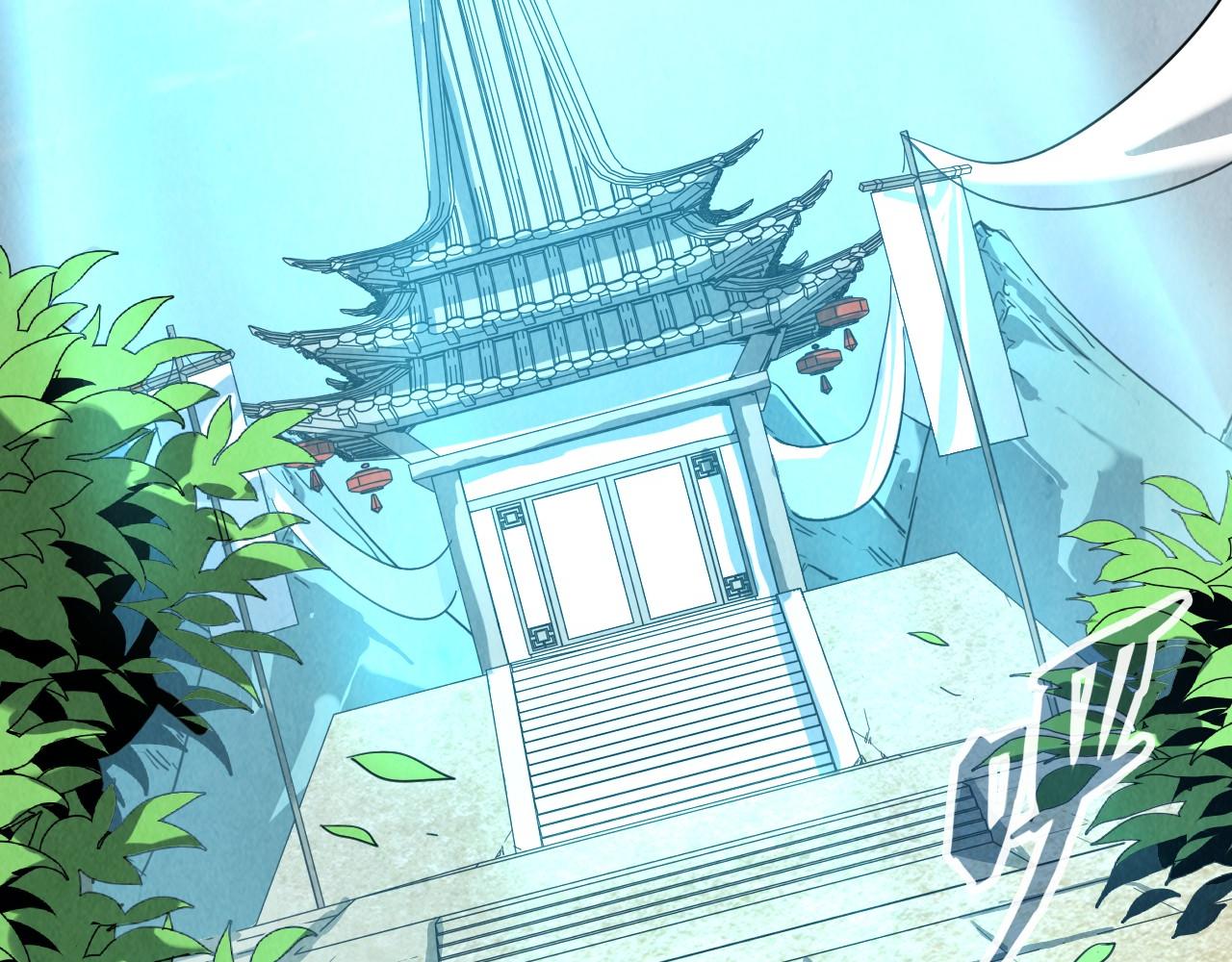 第155话 无上宫132