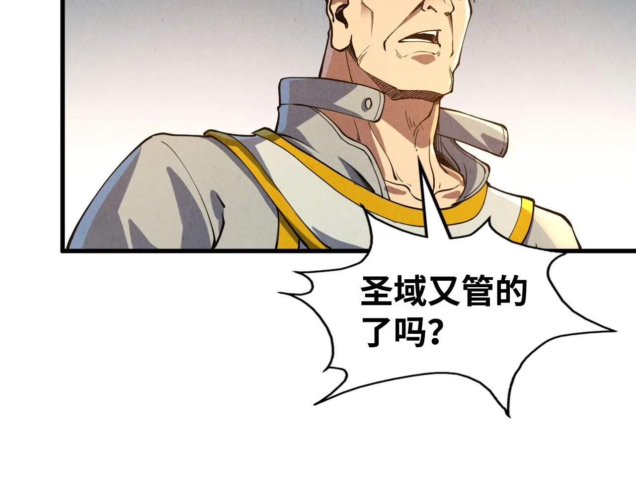第162话 艺术品69