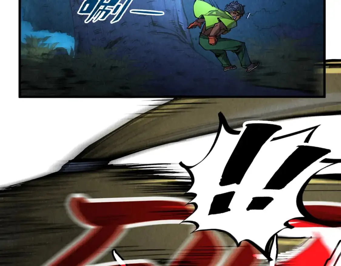 第236话 菜鸡非要来啄65