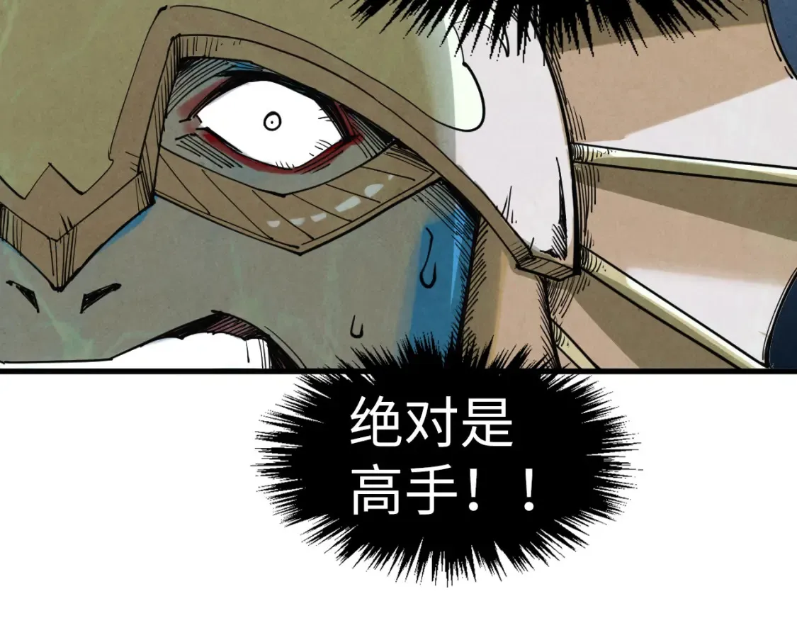 第280话 坏消息109