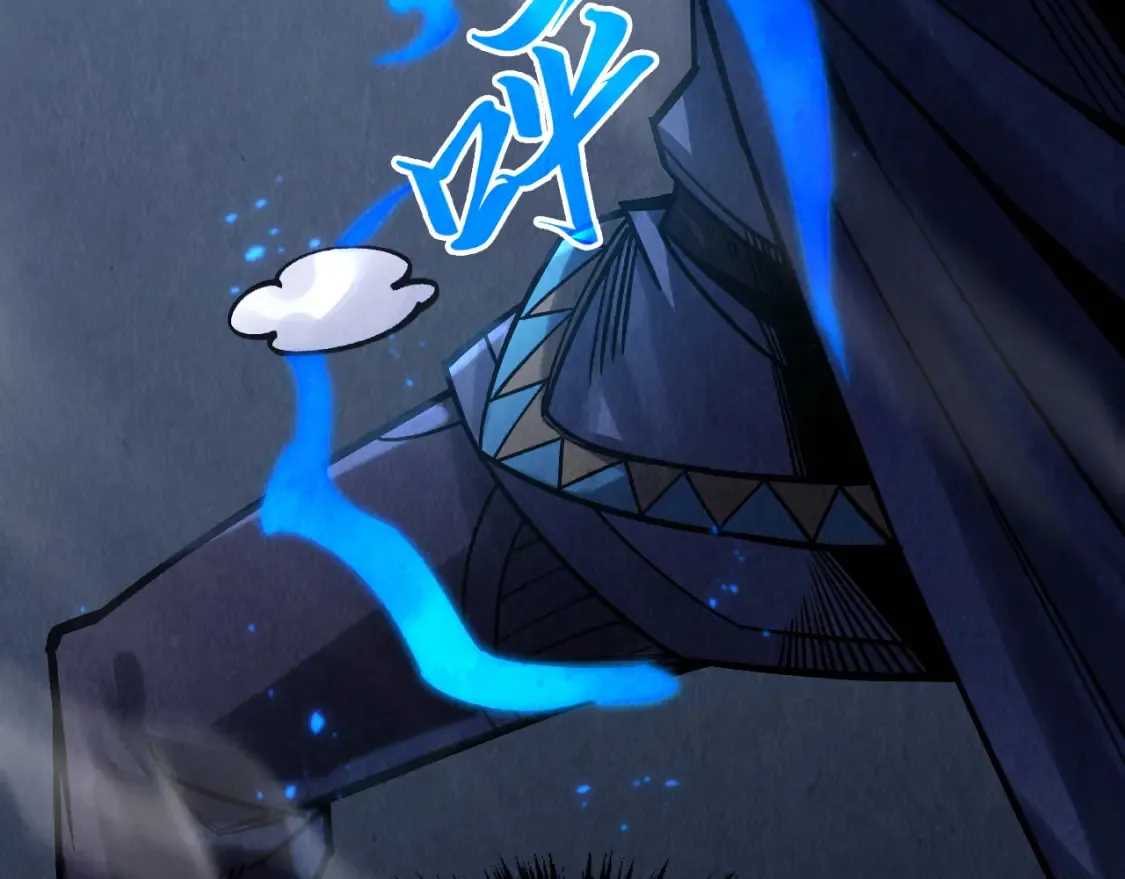 第278话 镇压武皇31