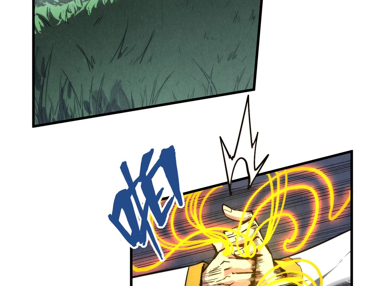 第134话 招募人才105