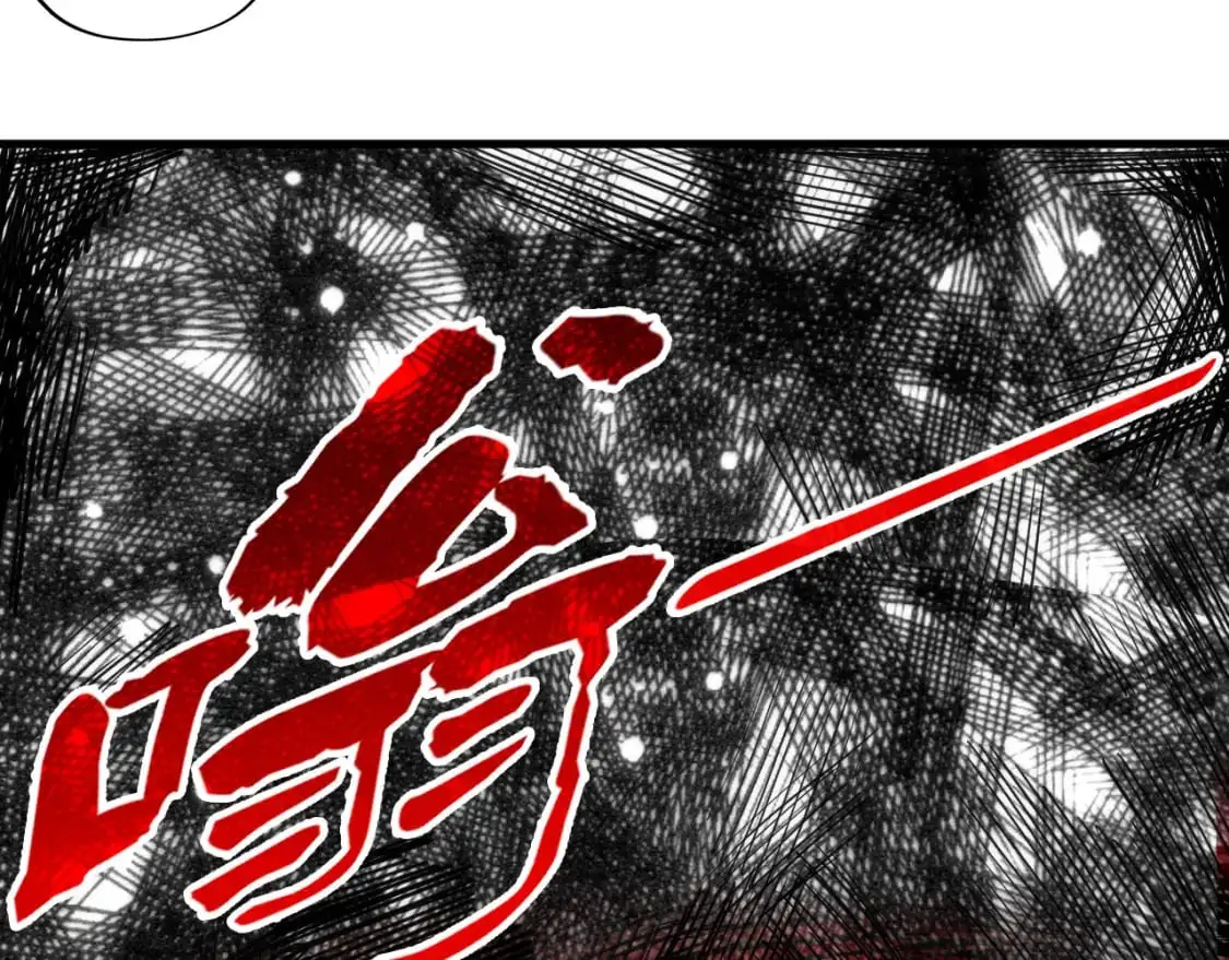 第251话 谁让你先进去了？125