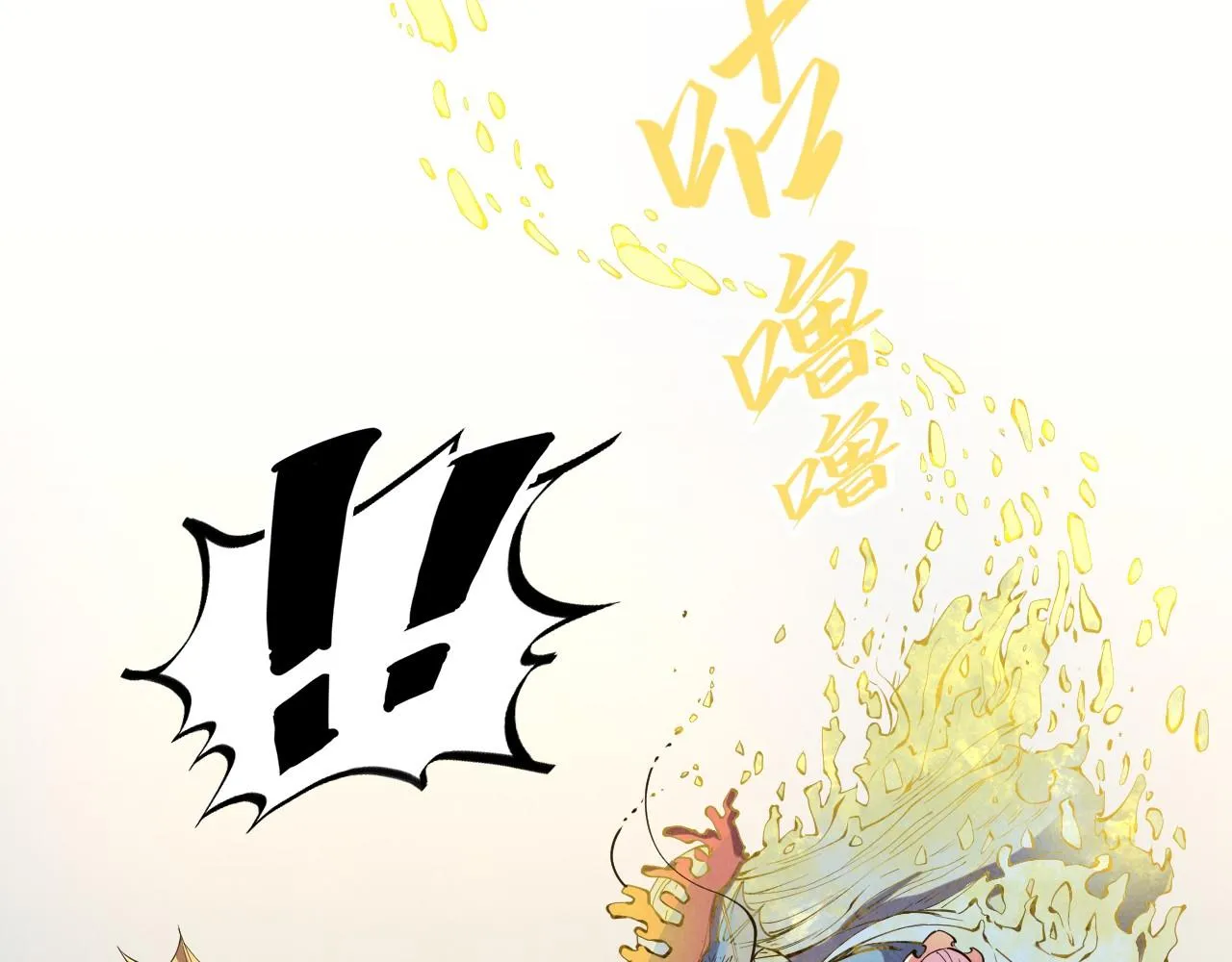 第191话 铁榀之死60