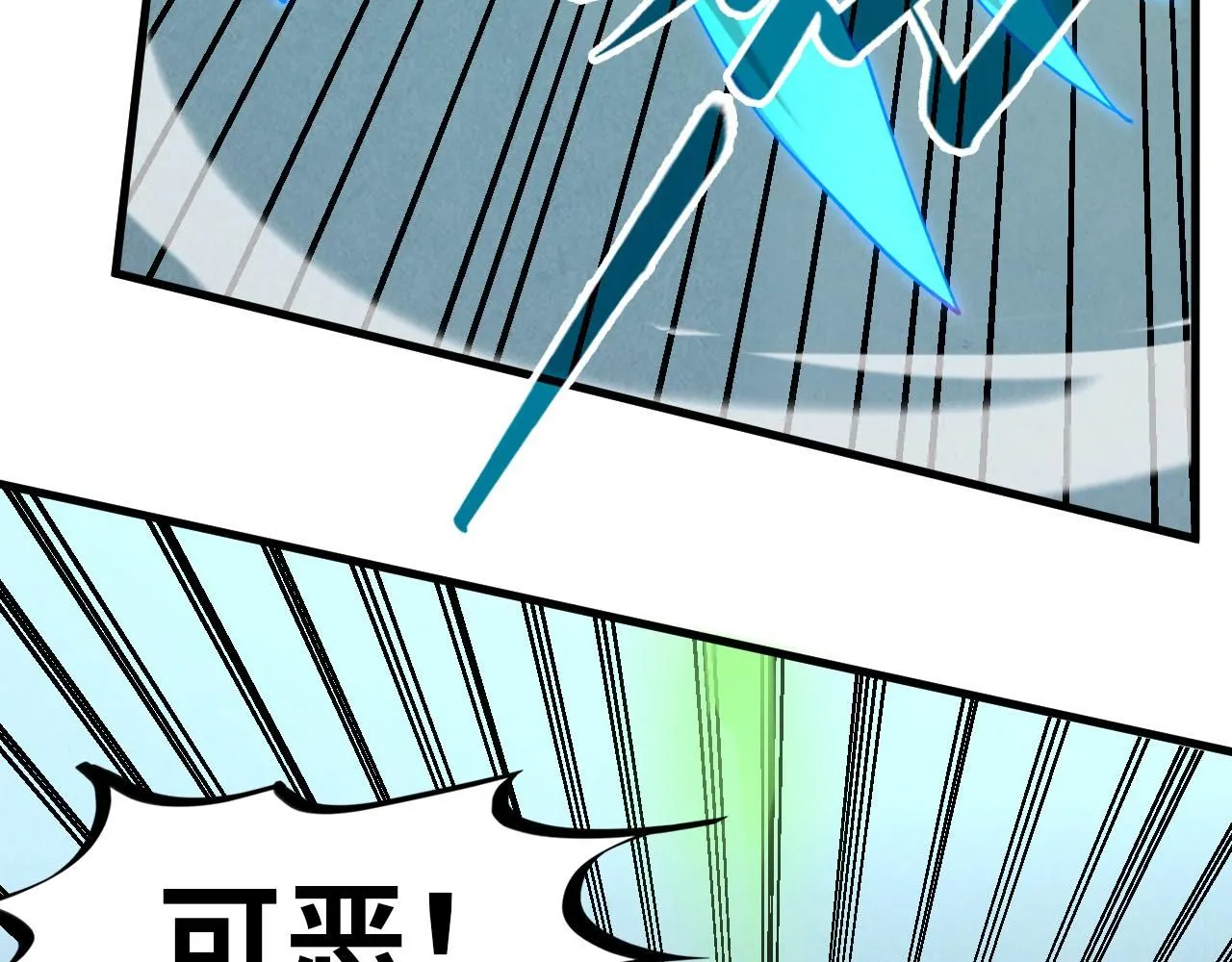 第215话 出尔反尔27