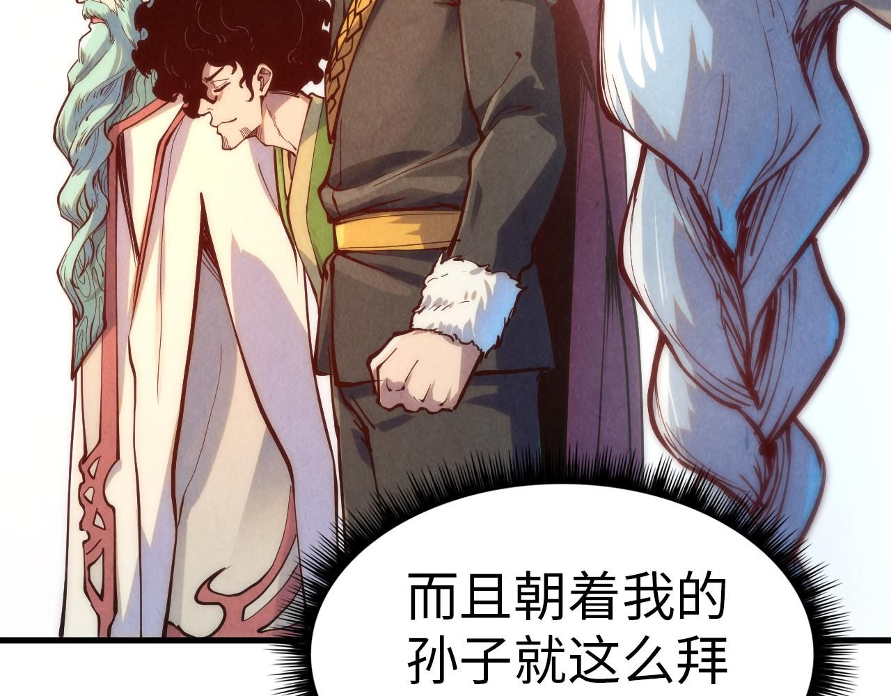 第158话 他若安好，便是晴天61