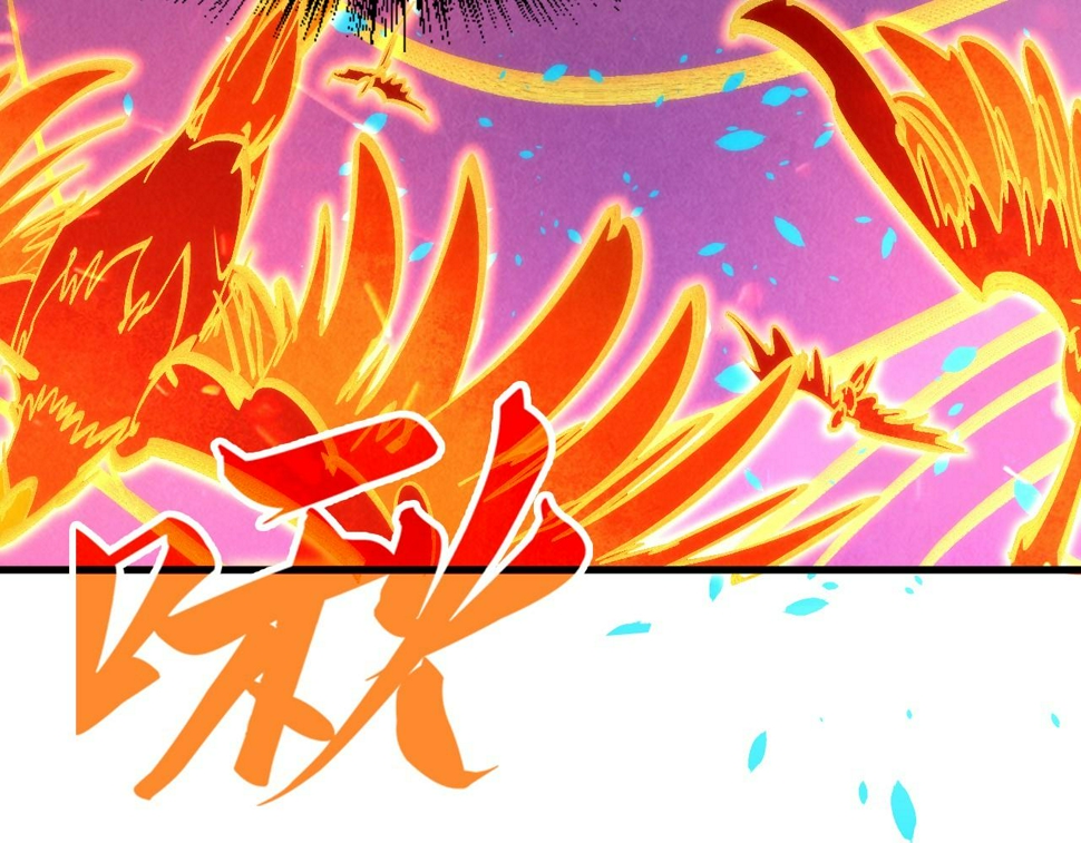 第181话 控火之术120