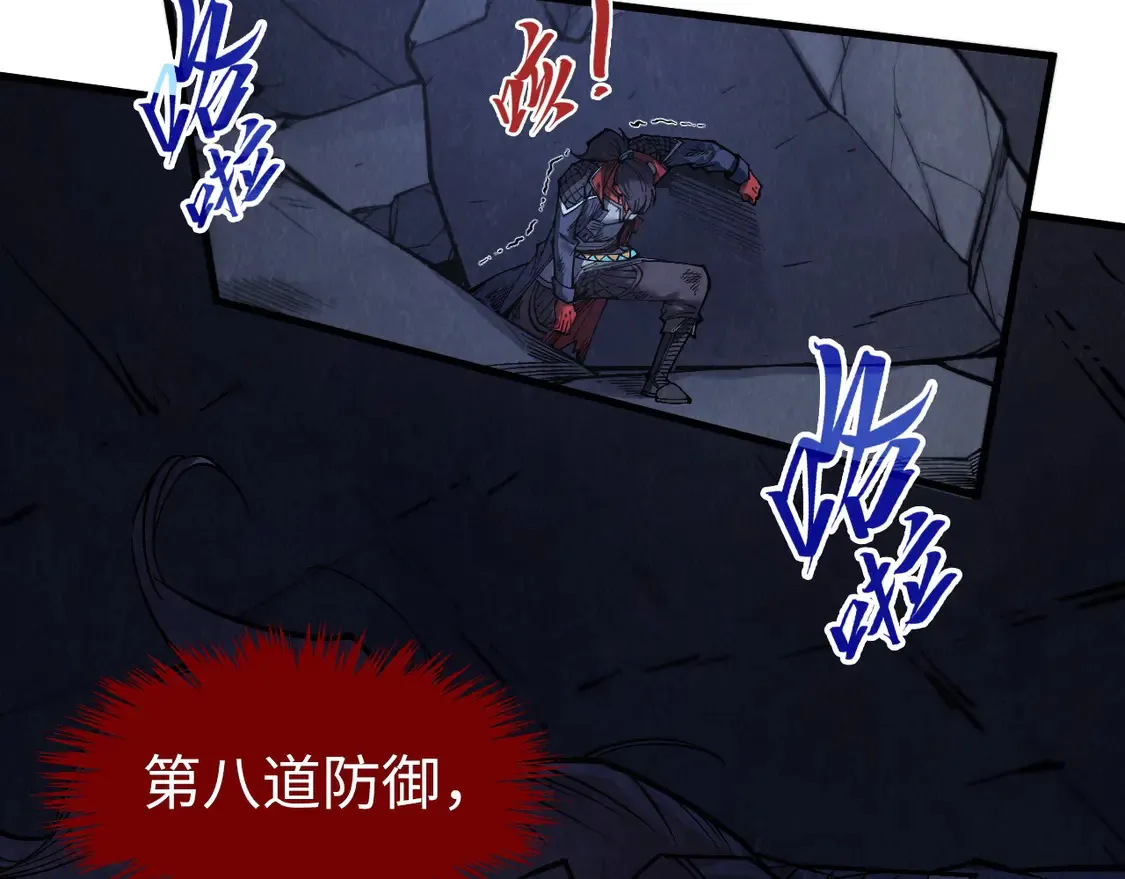 第285话 封号武帝8