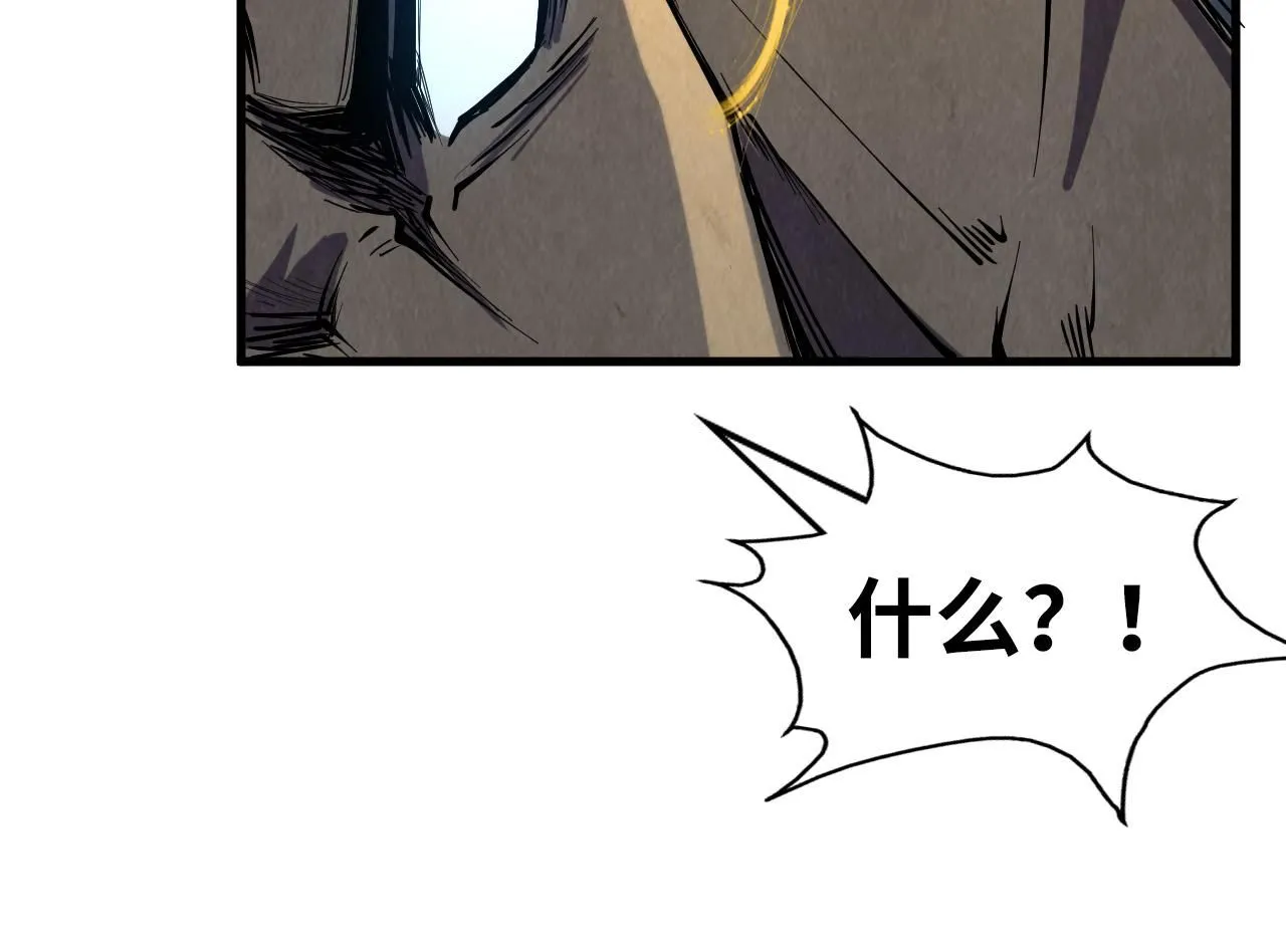 第216话 全身而退118