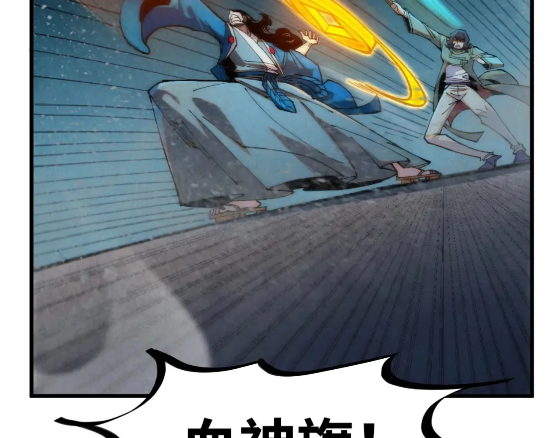第274话 李云霄被干死了？81