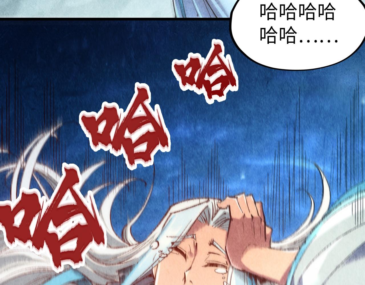 第127话 规矩如铁48