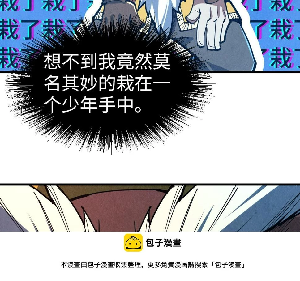 第166话 爆炸？49
