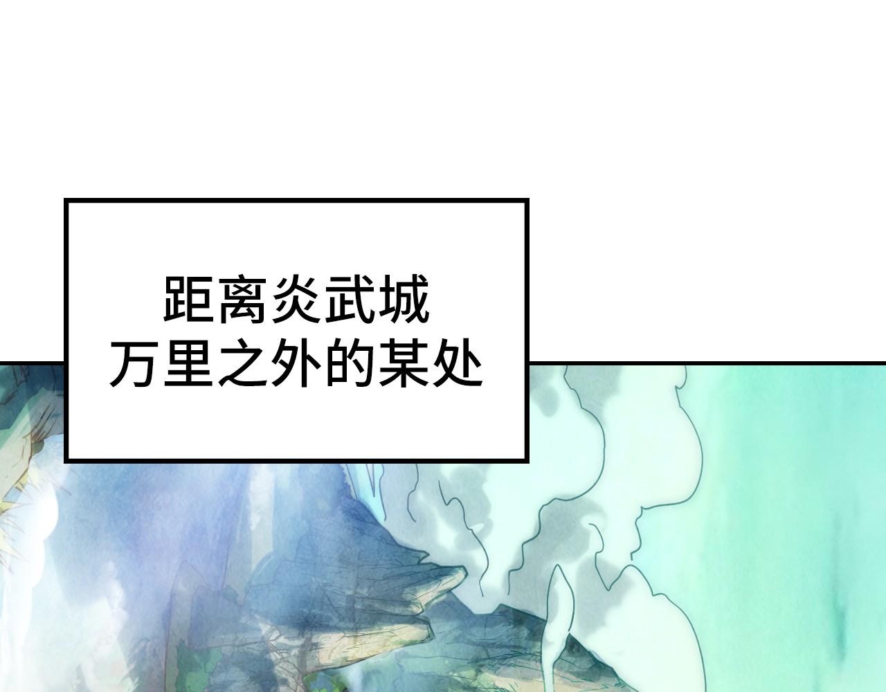 第127话 规矩如铁4