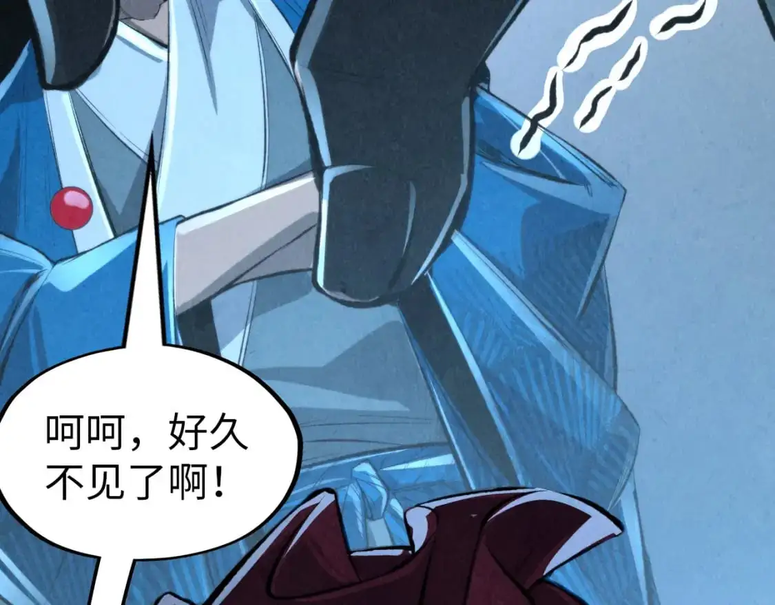 第248话 拍卖开始83