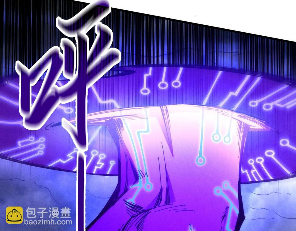 第176话 横生意外74