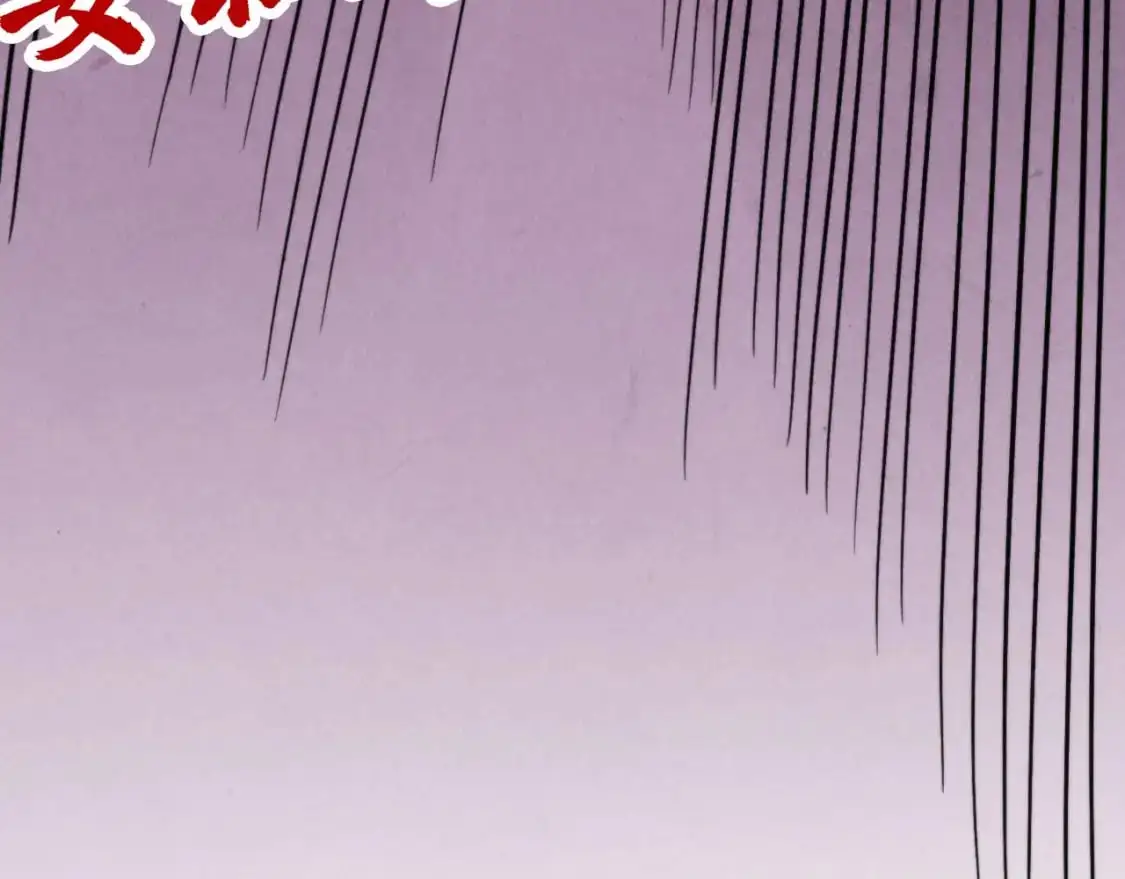 第254话 绿色小妖与石兽143