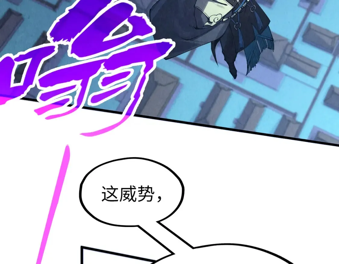 第283话 武帝降临11