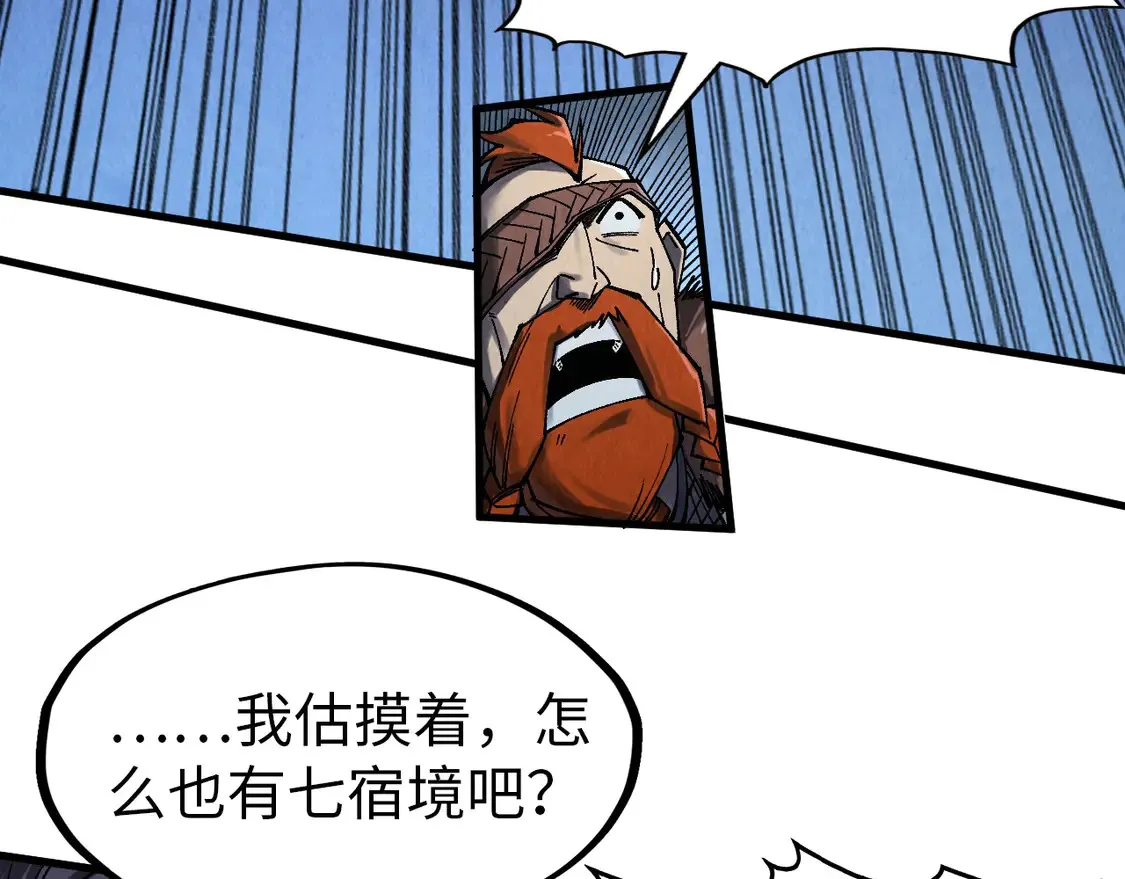 第294话 通灵秘法123