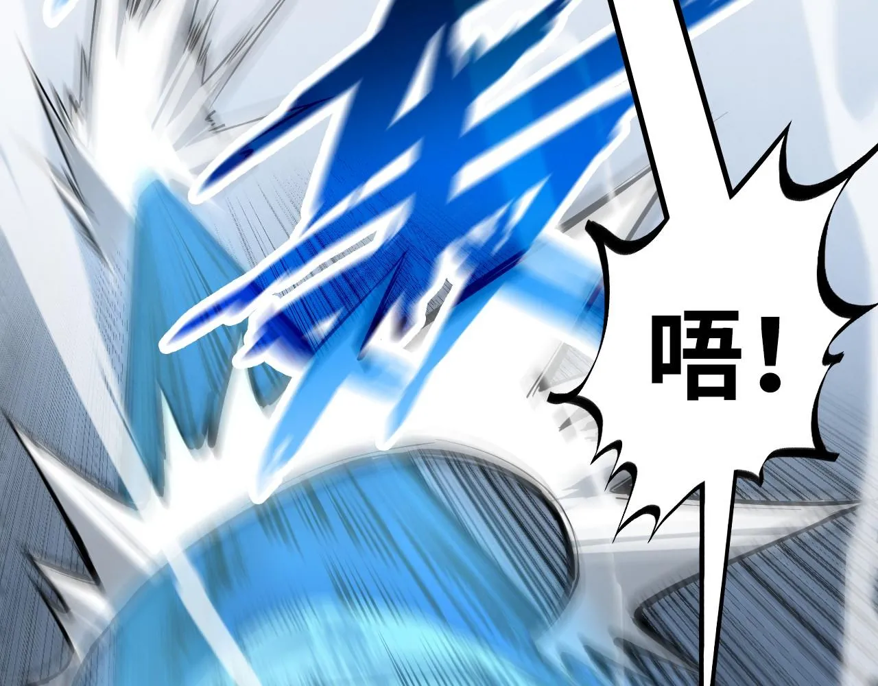 第185话 达蒙100