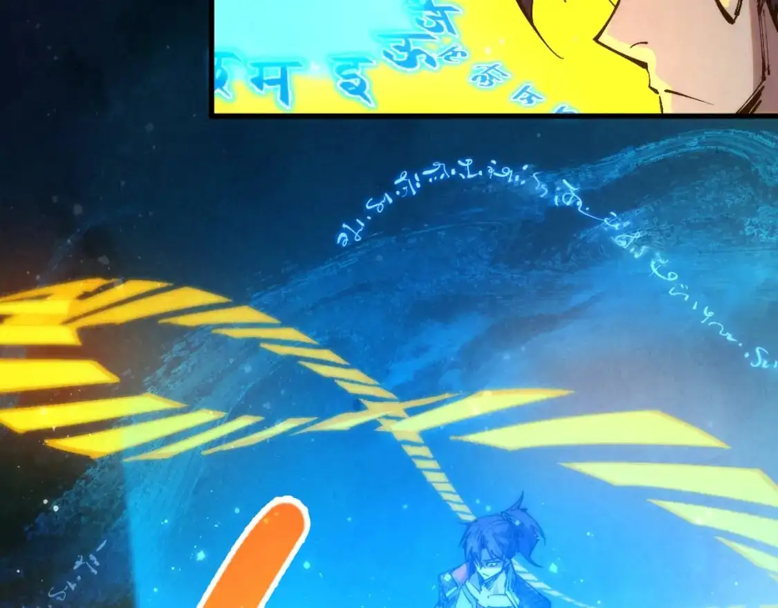 第259话 神秘通道120