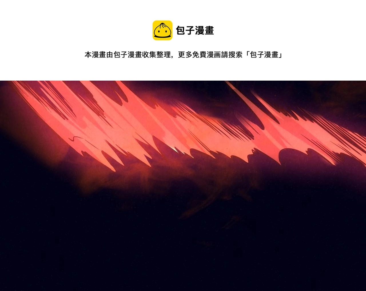 第27话 玄兵78
