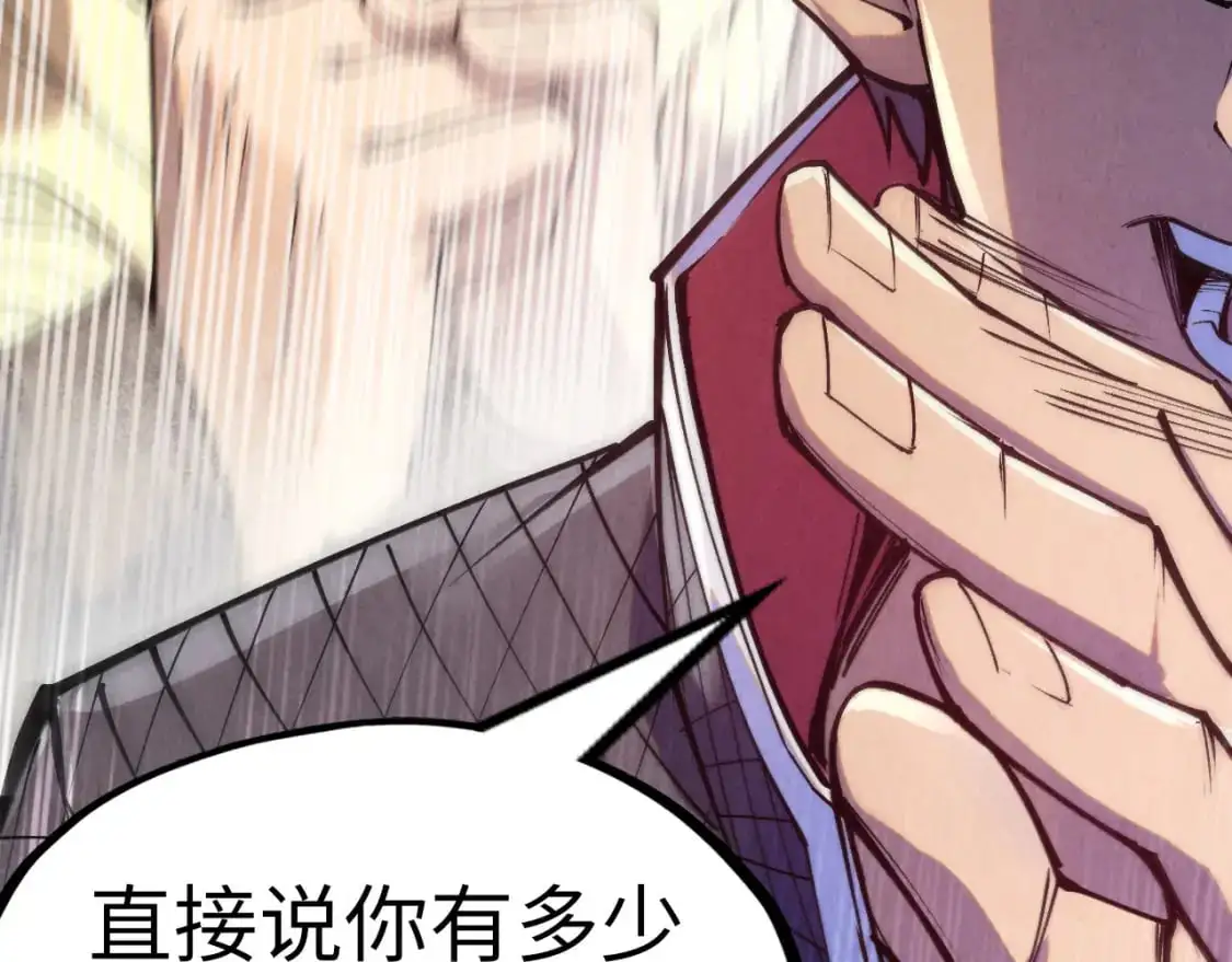 第255话 逃跑128