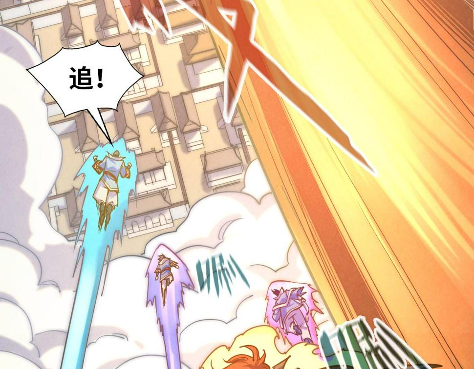 第169话 百万生意13