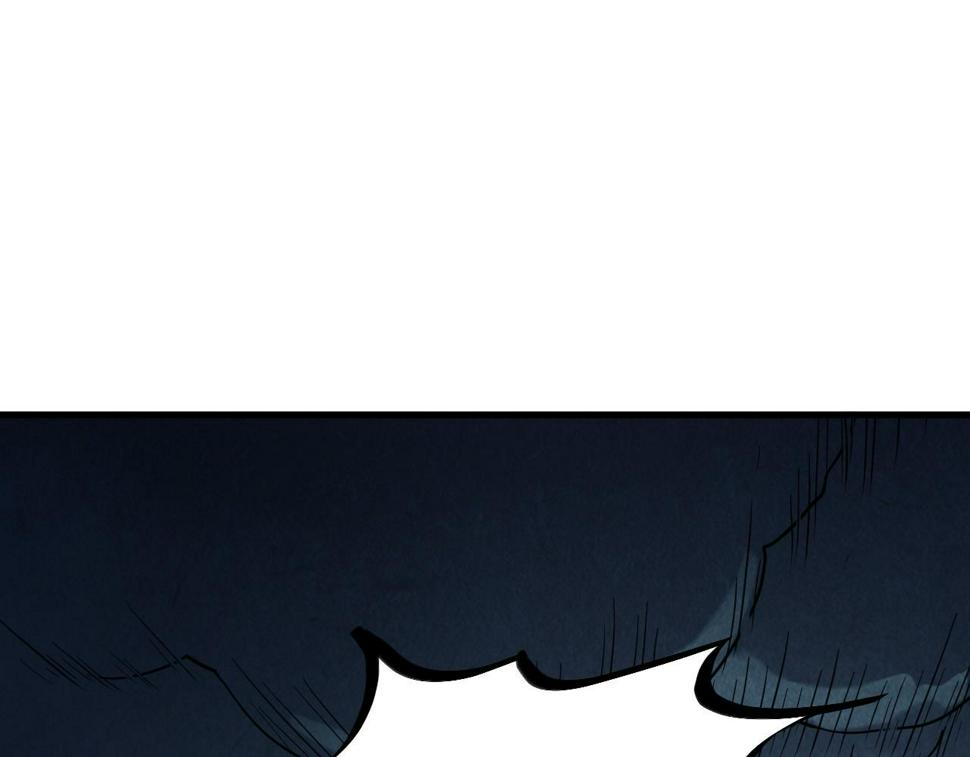 第174话 鼎收紫蛟4