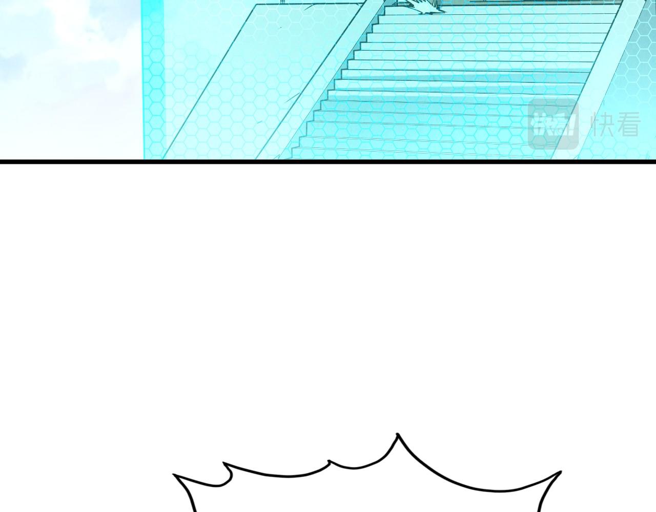第157话 陷害88