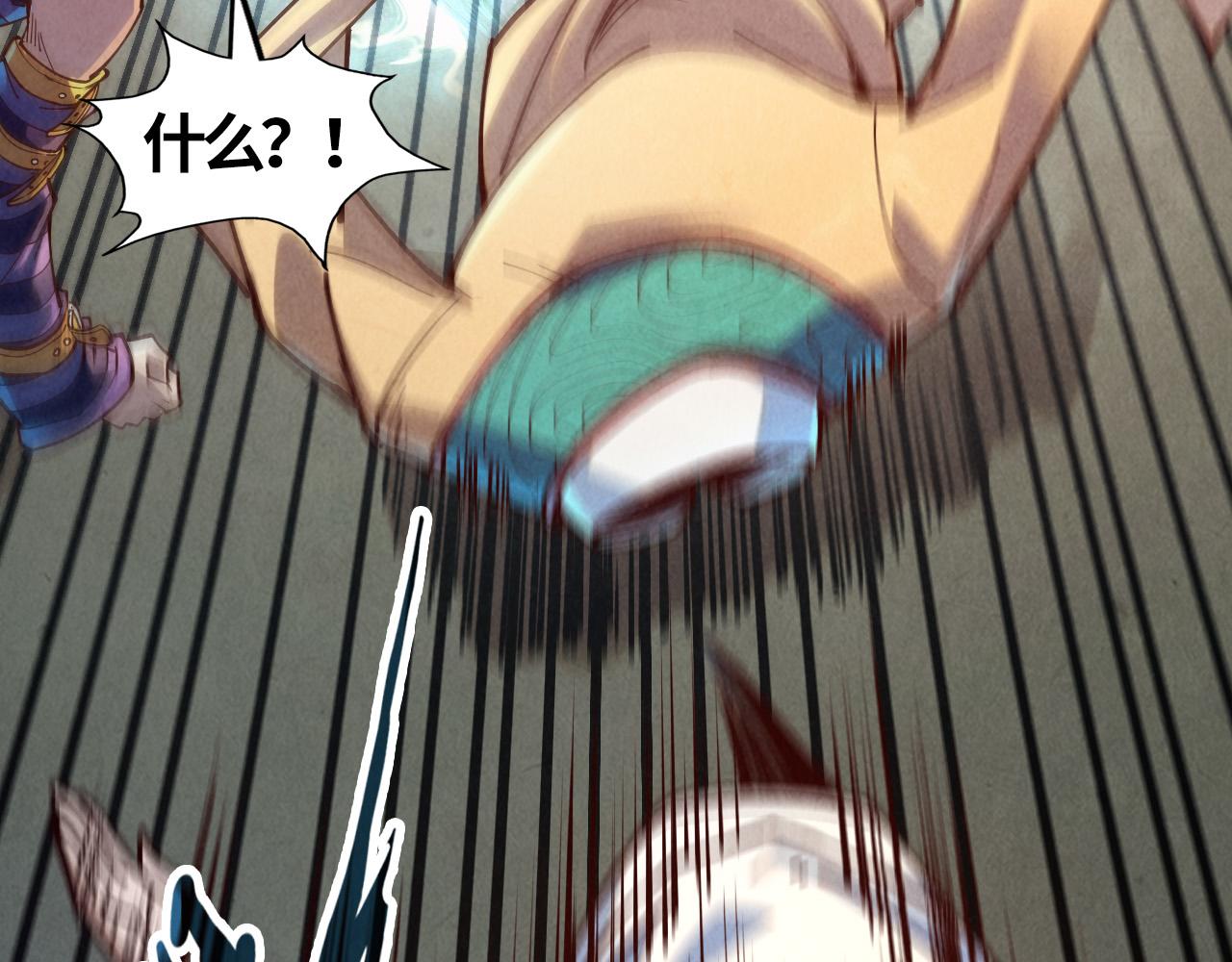 第156话 故人相见37