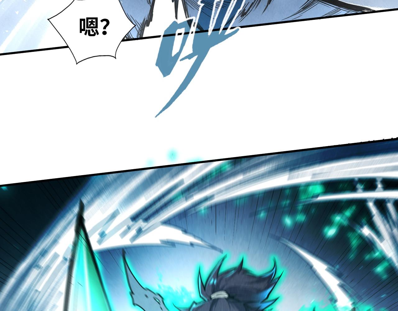 第117话 茹雪被抓67