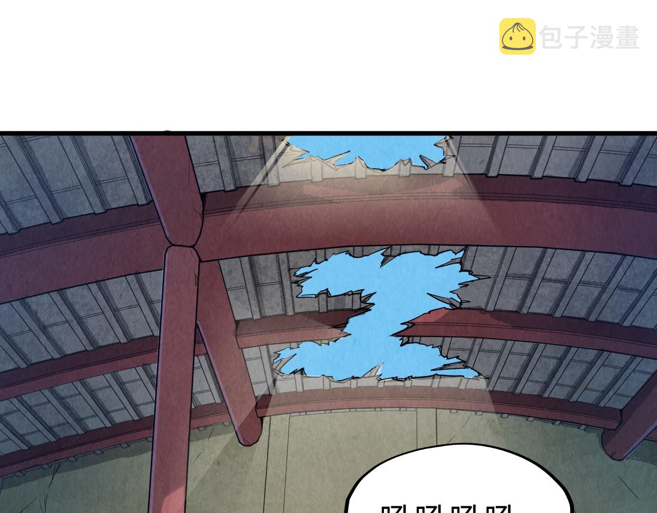 第58话 李纯阳94