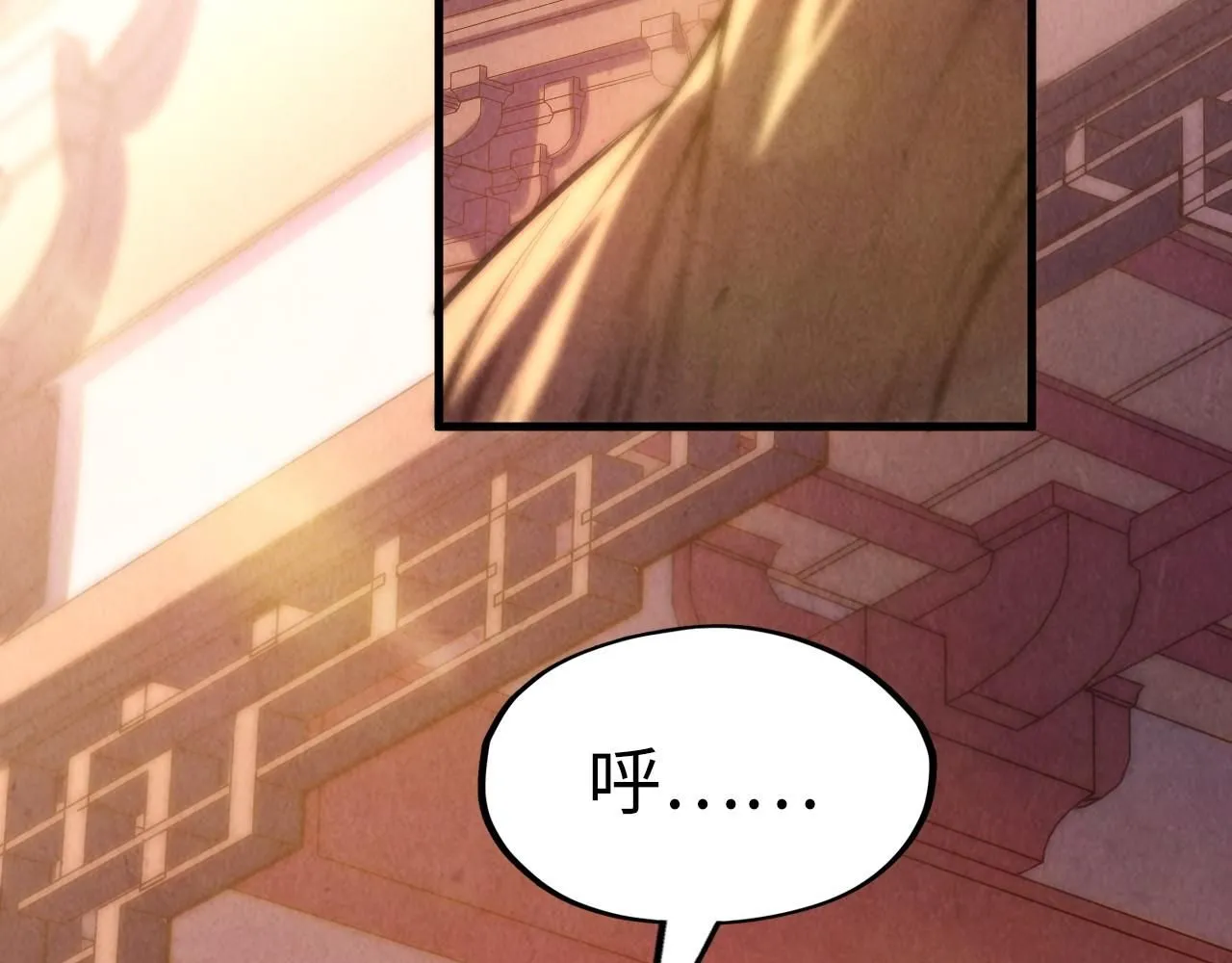 第217话 落花有意随流水15