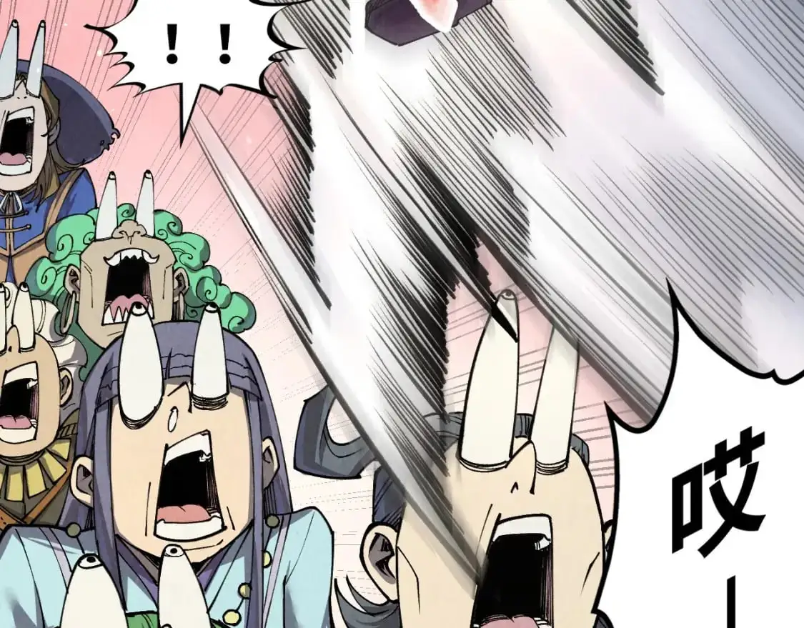 第257话 被迫联手55