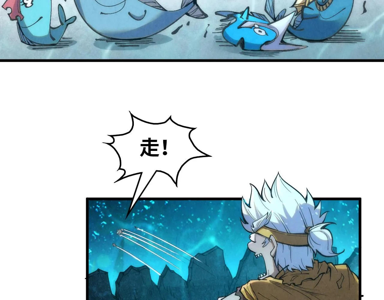 第190话 生汝于水，归汝于火56