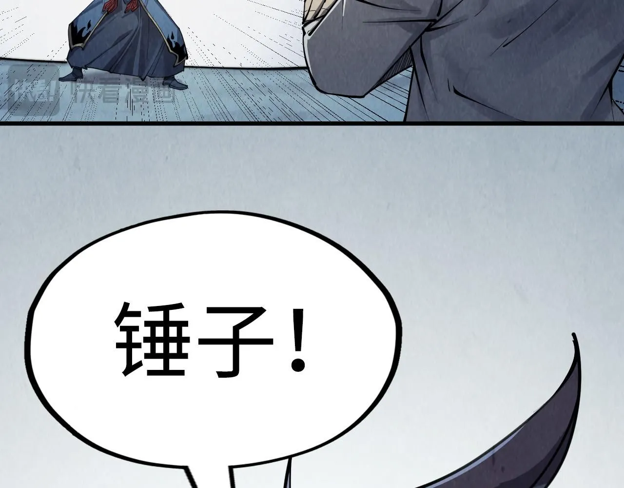 第214话 战舰浮现35