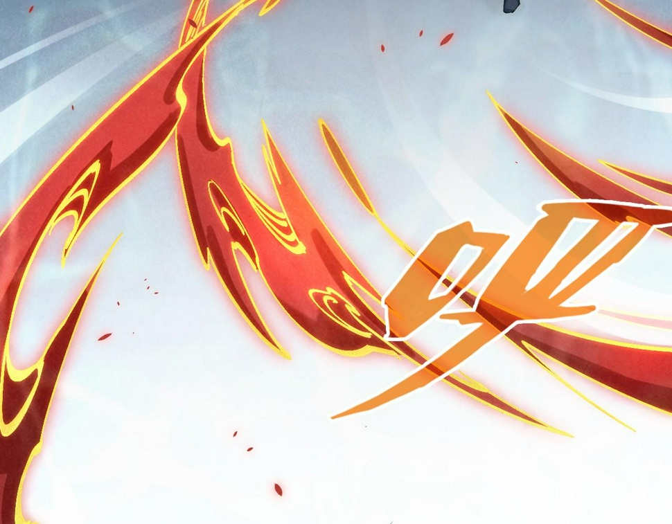 第181话 控火之术47