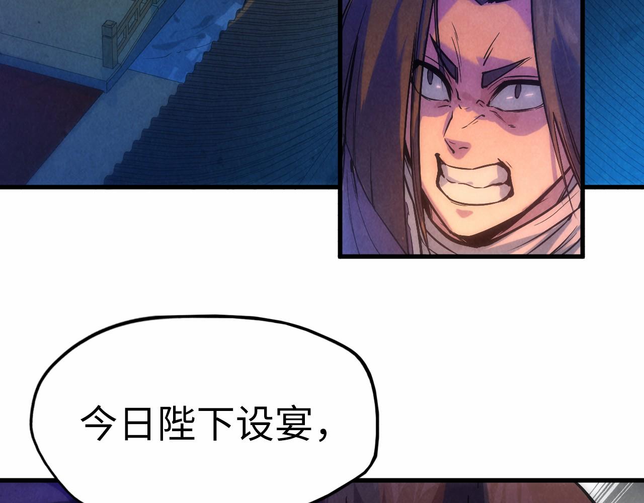 第46话 妖兽蛋6