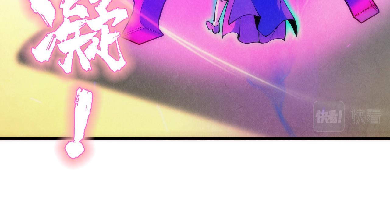 第150话 大战武宗64
