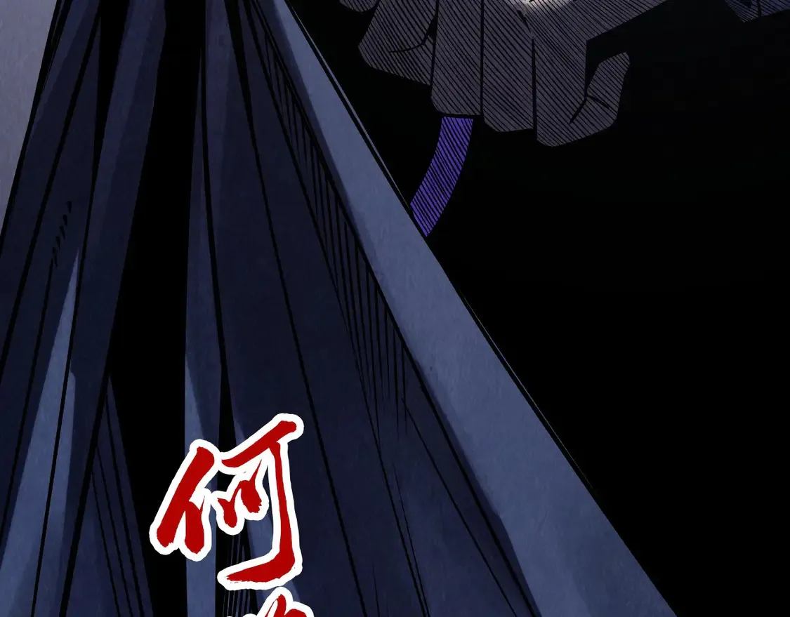 第294话 通灵秘法142